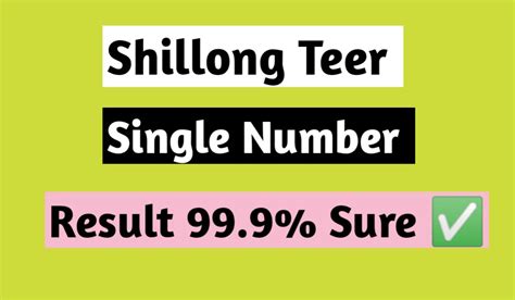 shillong teer common number 99